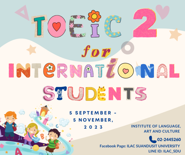 TOEIC 2 INTERNATIONAL STUDENTS