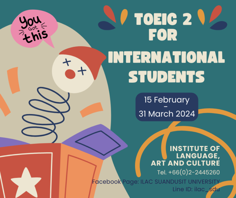 TOEIC 2 for International Students