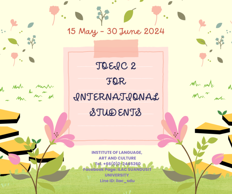 TOEIC 2 for International Students